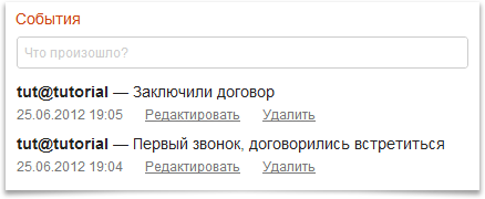 feature1
