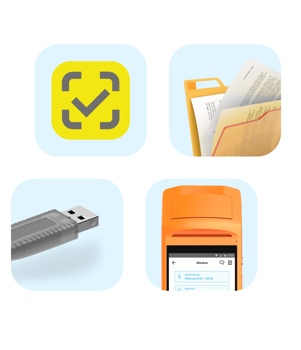 В инструкции