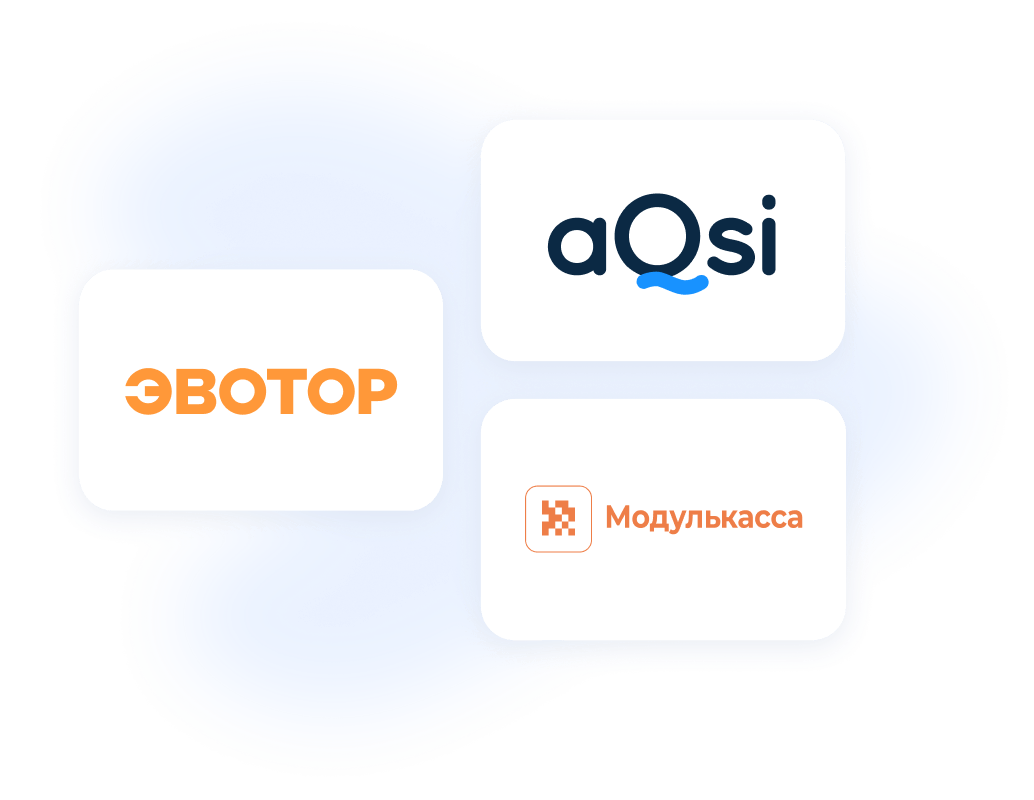Уже есть <br class="d-none d-md-block"> смарт-терминал?