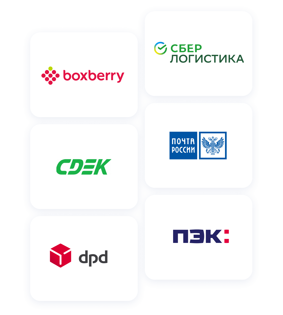 Дополнительные возможности для упрощения работы