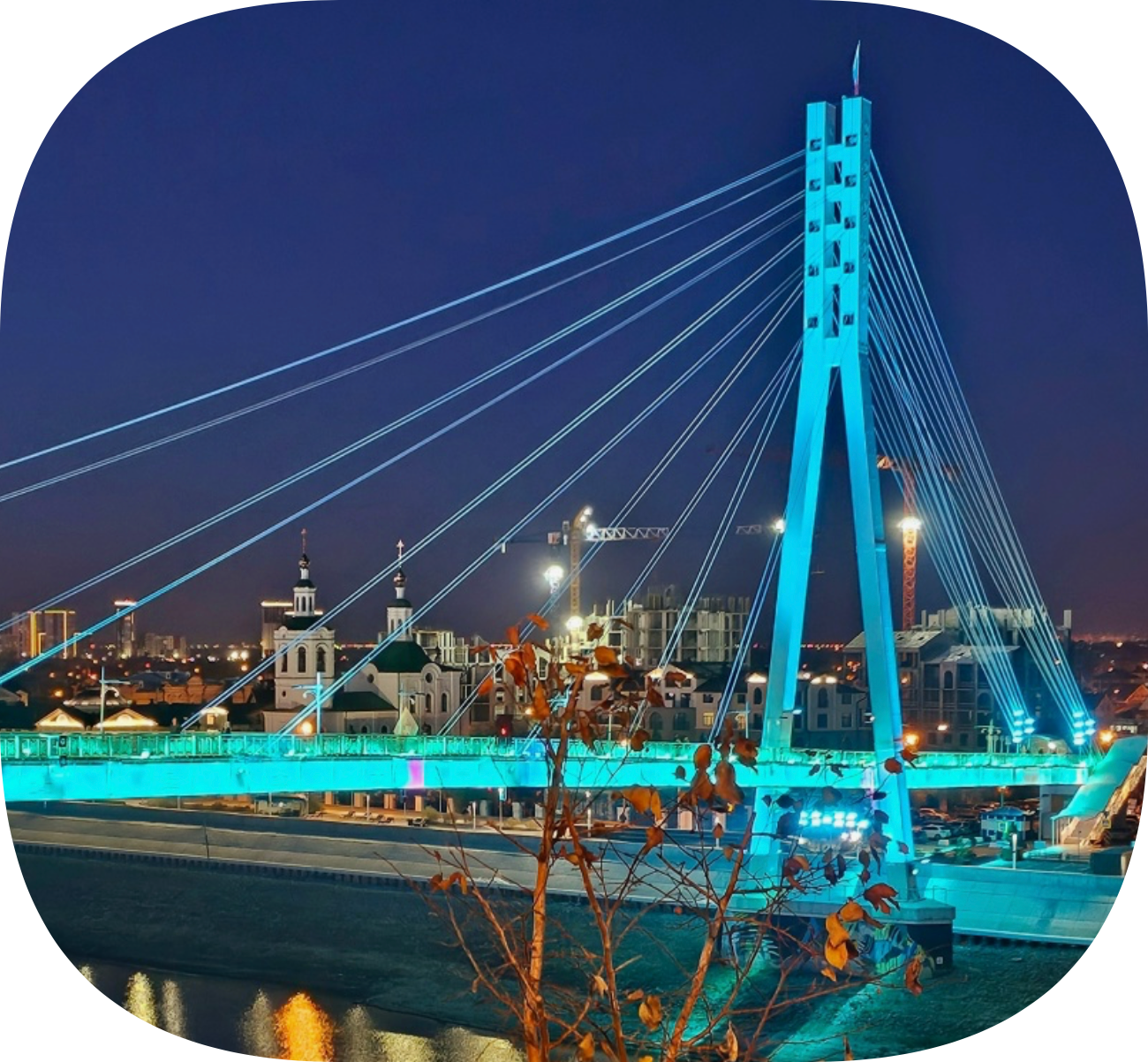 Конференция "Мой реальный бизнес" Тюмень
