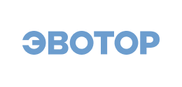 Эвотор