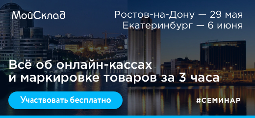 Форма Форма