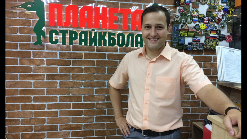 Отзыв о Планета страйкбола интернет