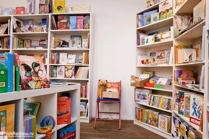 Детский книжный магазин