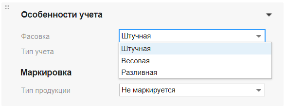 Подключение