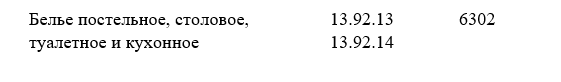 belye image2