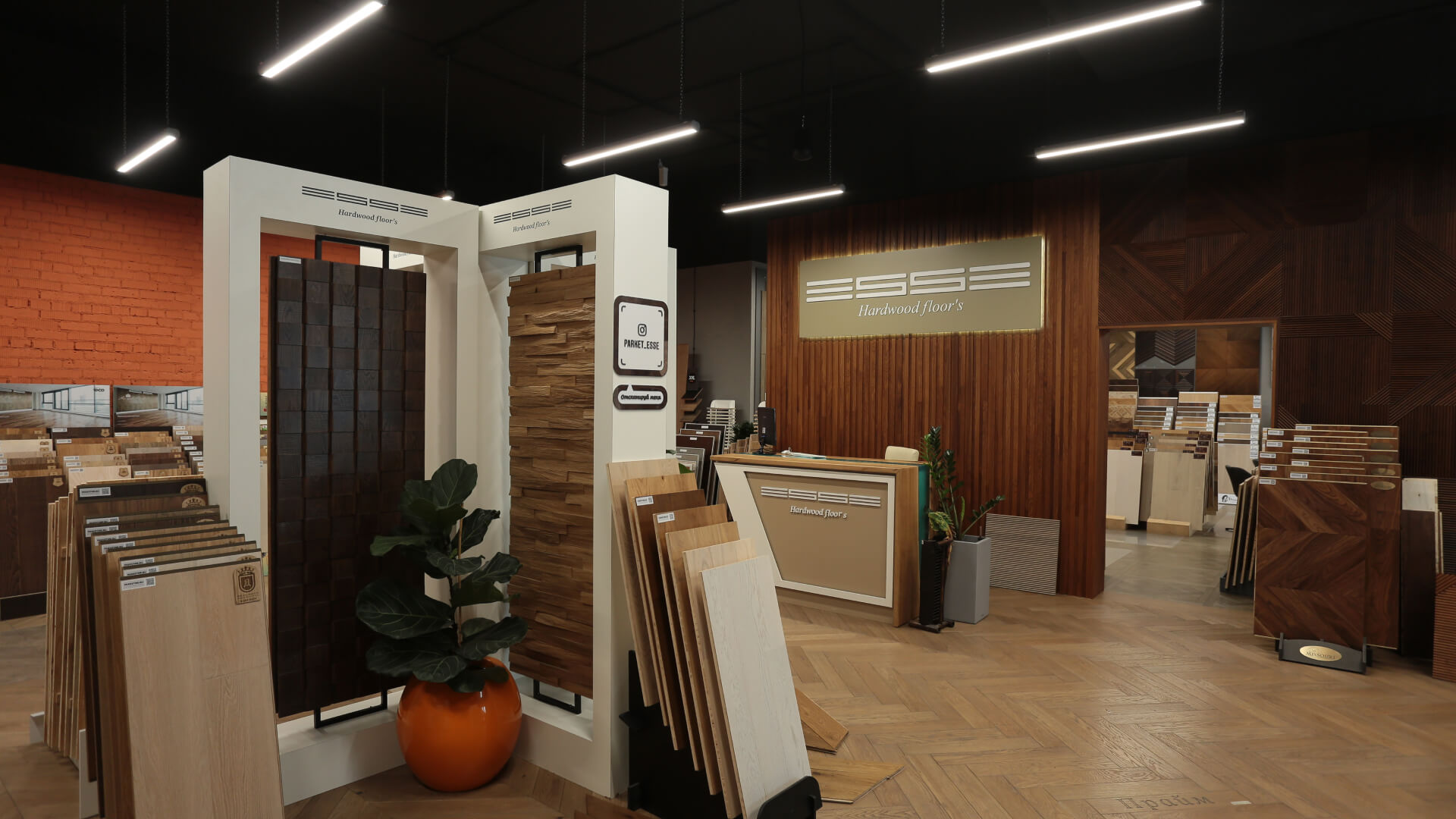 Шоурум ParketMe.ru в Москве