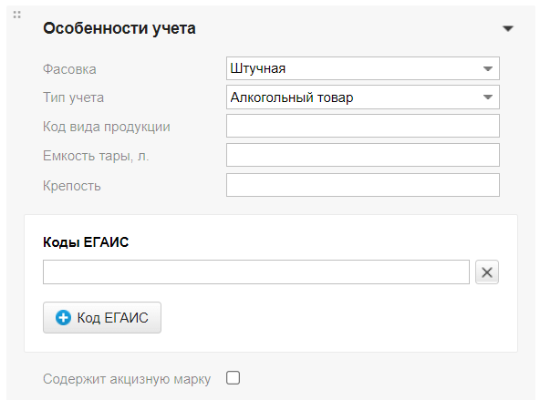 Квалифицированная подпись — где использовать и как получить